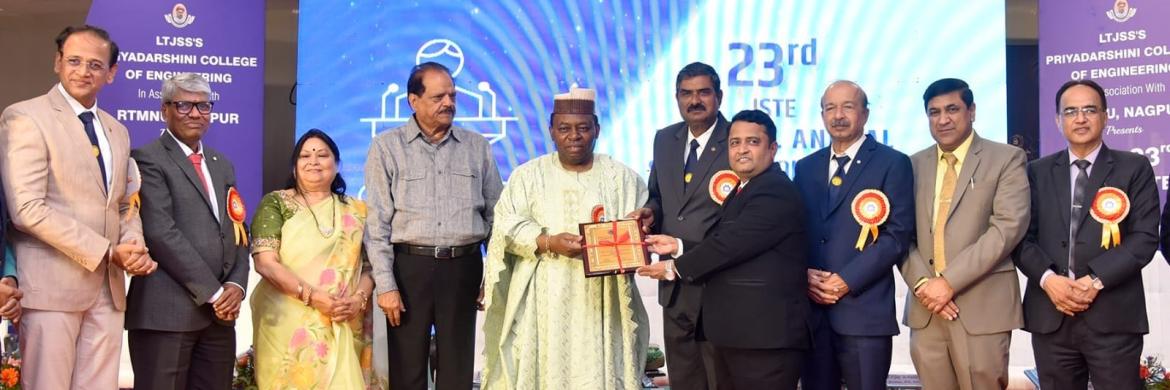 ISTE Award